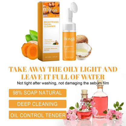 Nettoyant au curcuma, nettoyage en profondeur, acide kojique, dissolvant de points noirs, nettoyage de la peau, contrôle de l'huile, estompe les marques d'acné, mousse éclaircissante